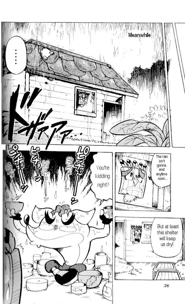 Page 4 Chapter 9 Crash Bandicoot: Dance! De Jump! Na Daibouken