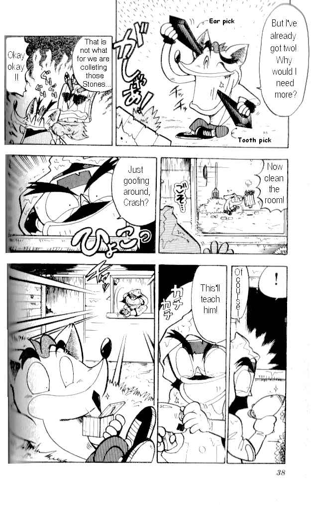 Page 6 Chapter 9 Crash Bandicoot: Dance! De Jump! Na Daibouken
