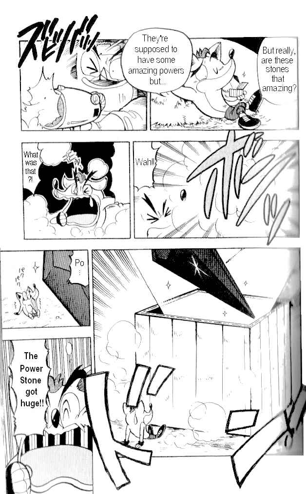 Page 7 Chapter 9 Crash Bandicoot: Dance! De Jump! Na Daibouken