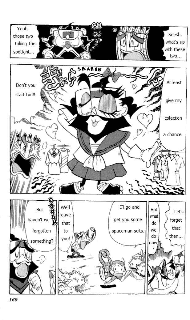Page 8 Chapter 14 Crash Bandicoot: Dance! De Jump! Na Daibouken