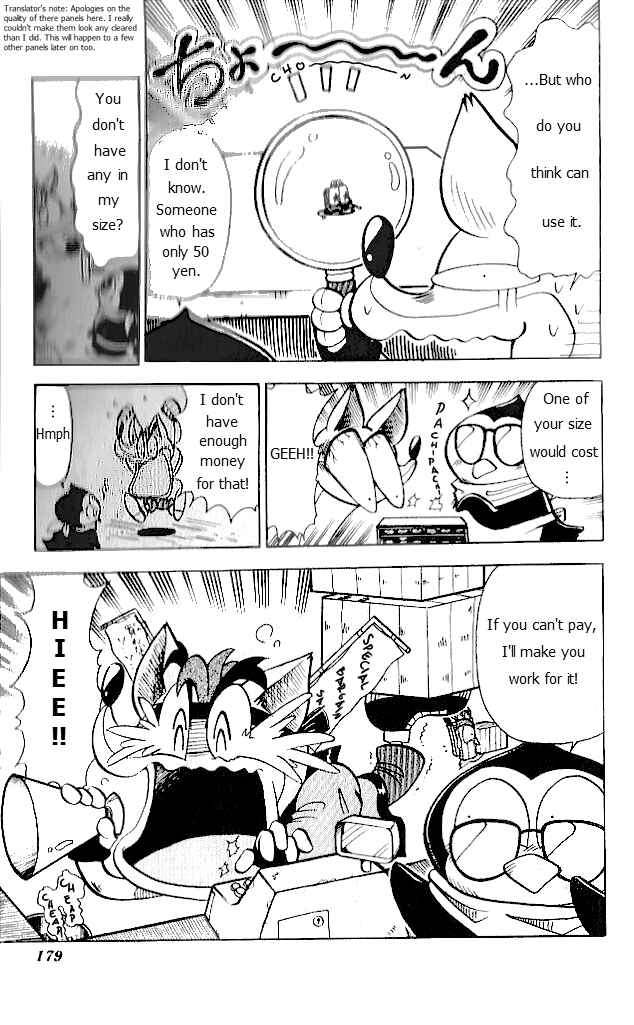 Page 18 Chapter 14 Crash Bandicoot: Dance! De Jump! Na Daibouken