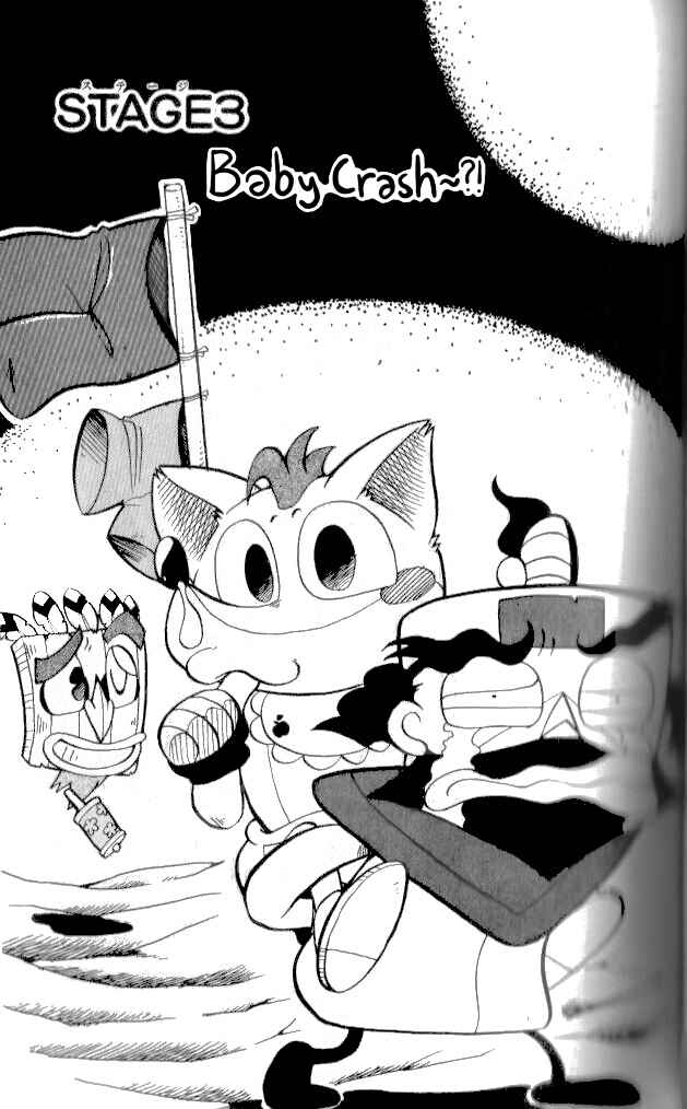 Page 1 Chapter 10 Crash Bandicoot: Dance! De Jump! Na Daibouken