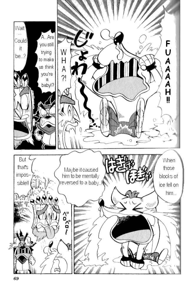 Page 11 Chapter 10 Crash Bandicoot: Dance! De Jump! Na Daibouken