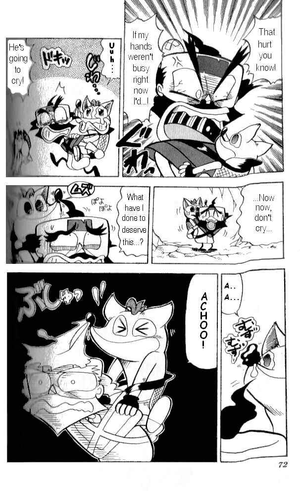 Page 14 Chapter 10 Crash Bandicoot: Dance! De Jump! Na Daibouken