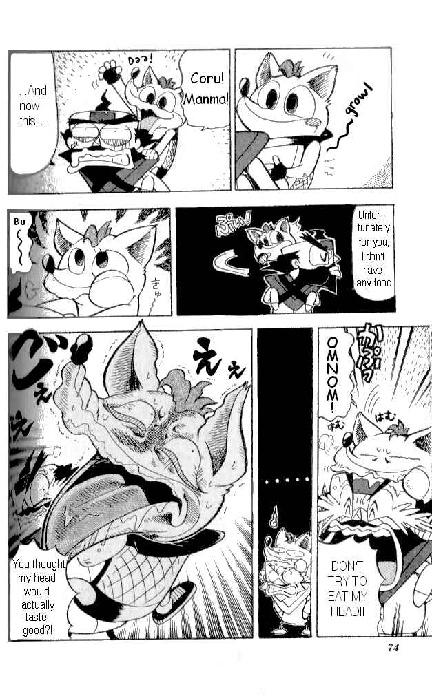 Page 16 Chapter 10 Crash Bandicoot: Dance! De Jump! Na Daibouken