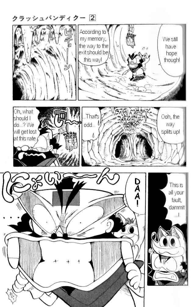 Page 19 Chapter 10 Crash Bandicoot: Dance! De Jump! Na Daibouken