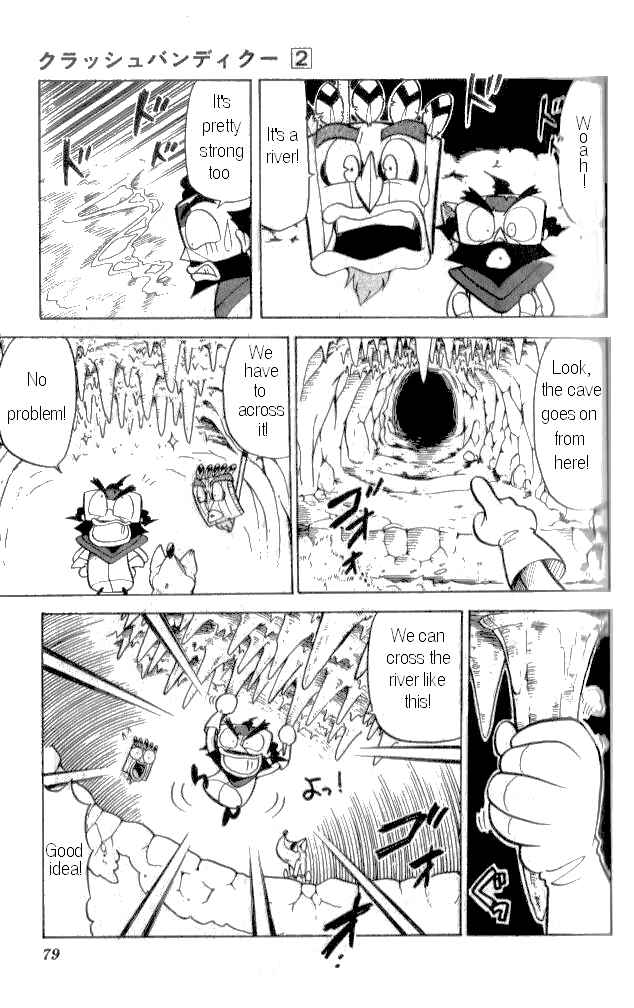 Page 21 Chapter 10 Crash Bandicoot: Dance! De Jump! Na Daibouken