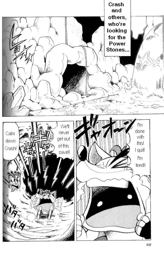 Page 2 Chapter 10 Crash Bandicoot: Dance! De Jump! Na Daibouken