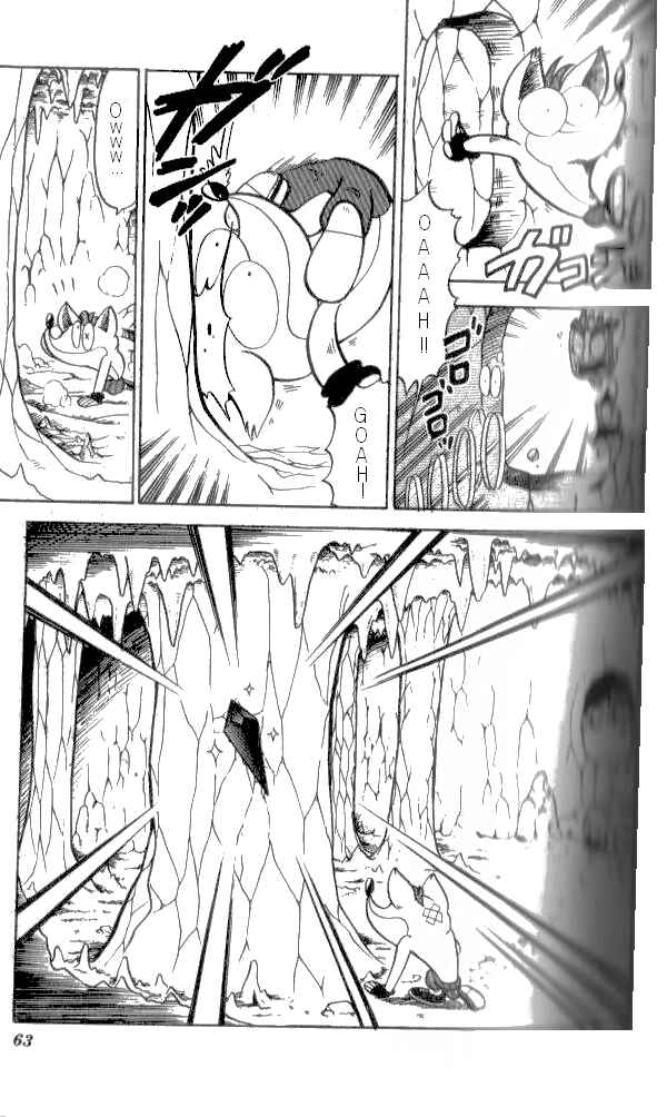 Page 5 Chapter 10 Crash Bandicoot: Dance! De Jump! Na Daibouken