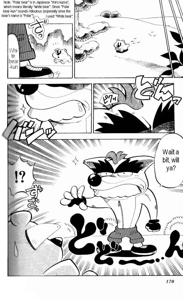 Page 10 Chapter 7 Crash Bandicoot: Dance! De Jump! Na Daibouken