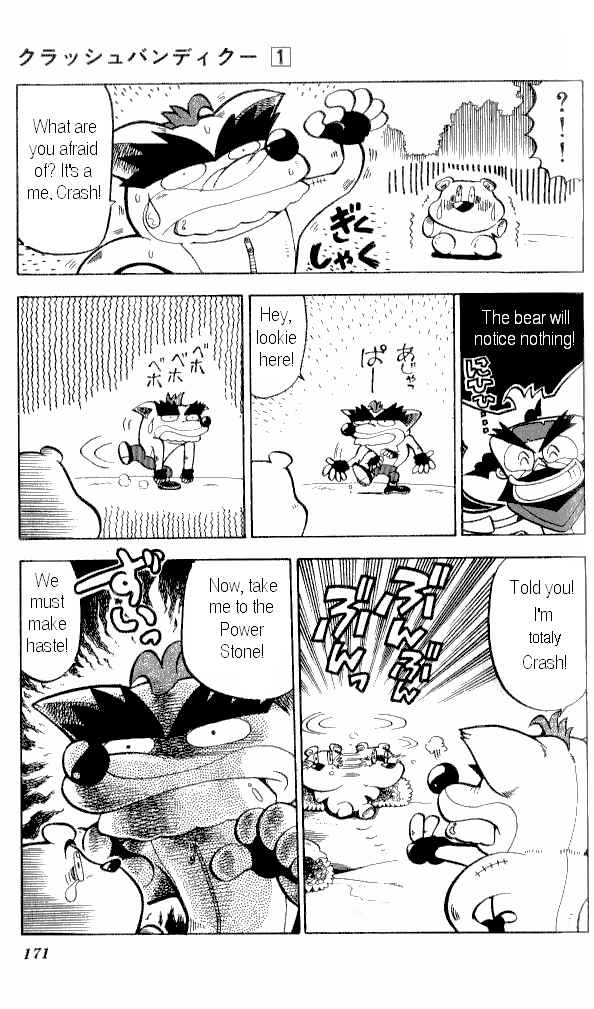 Page 11 Chapter 7 Crash Bandicoot: Dance! De Jump! Na Daibouken