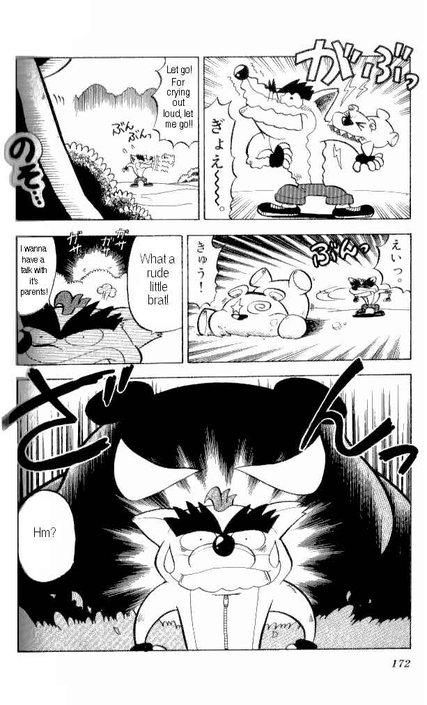 Page 12 Chapter 7 Crash Bandicoot: Dance! De Jump! Na Daibouken