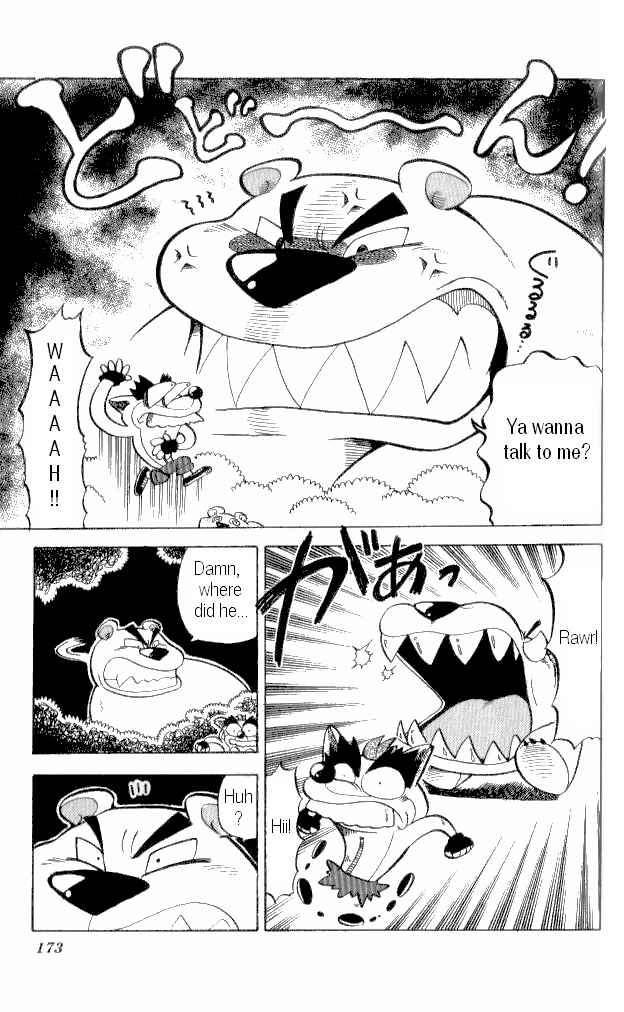 Page 13 Chapter 7 Crash Bandicoot: Dance! De Jump! Na Daibouken