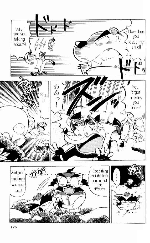 Page 15 Chapter 7 Crash Bandicoot: Dance! De Jump! Na Daibouken