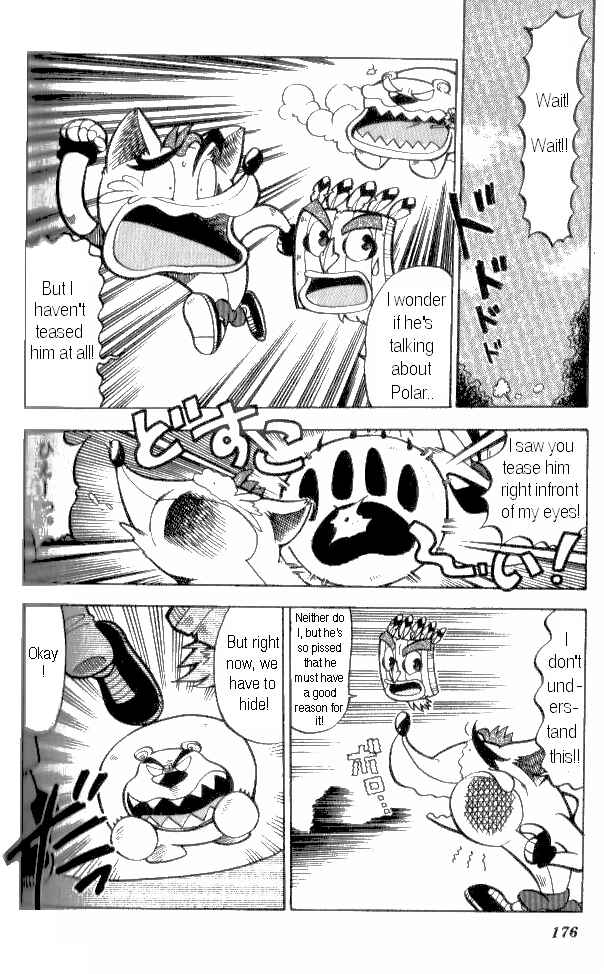 Page 16 Chapter 7 Crash Bandicoot: Dance! De Jump! Na Daibouken