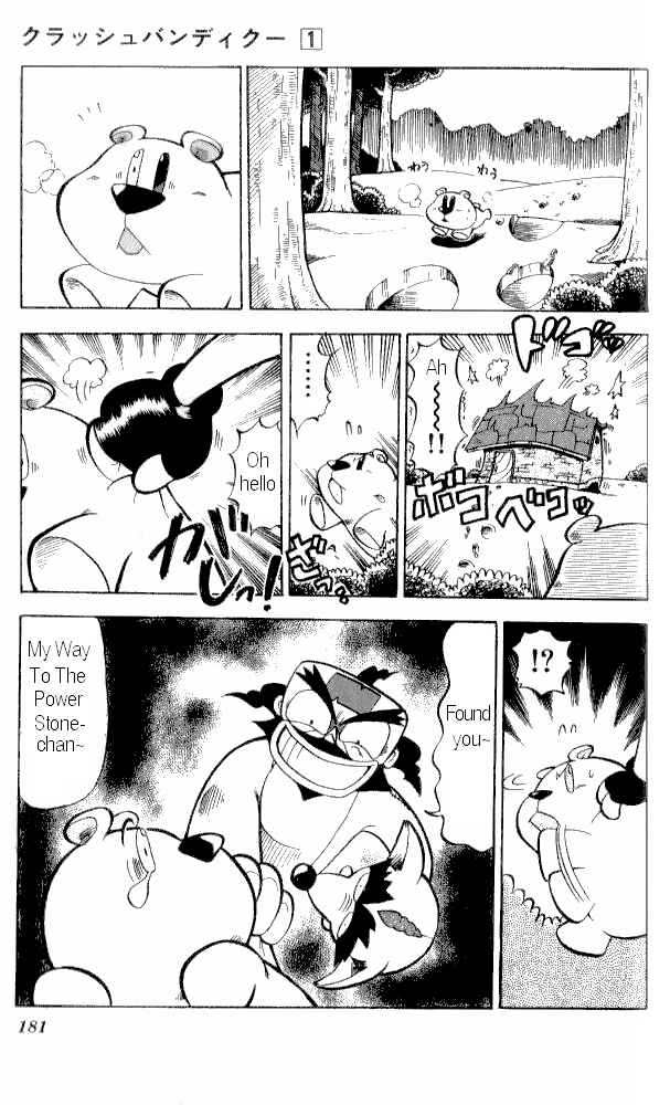 Page 21 Chapter 7 Crash Bandicoot: Dance! De Jump! Na Daibouken