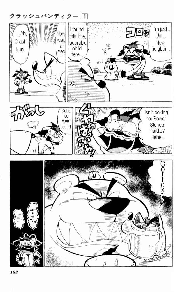 Page 23 Chapter 7 Crash Bandicoot: Dance! De Jump! Na Daibouken