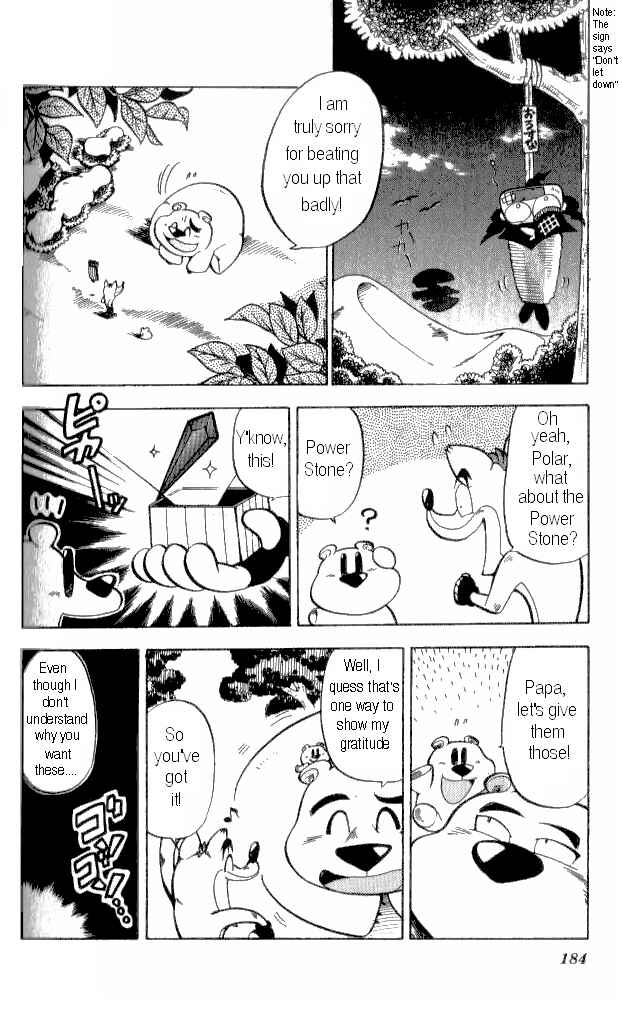Page 24 Chapter 7 Crash Bandicoot: Dance! De Jump! Na Daibouken