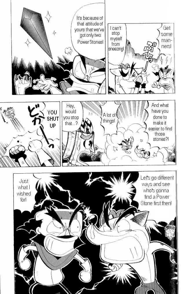 Page 3 Chapter 7 Crash Bandicoot: Dance! De Jump! Na Daibouken