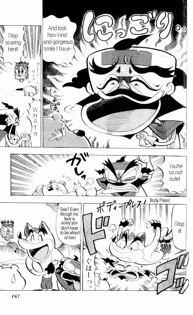 Page 7 Chapter 7 Crash Bandicoot: Dance! De Jump! Na Daibouken