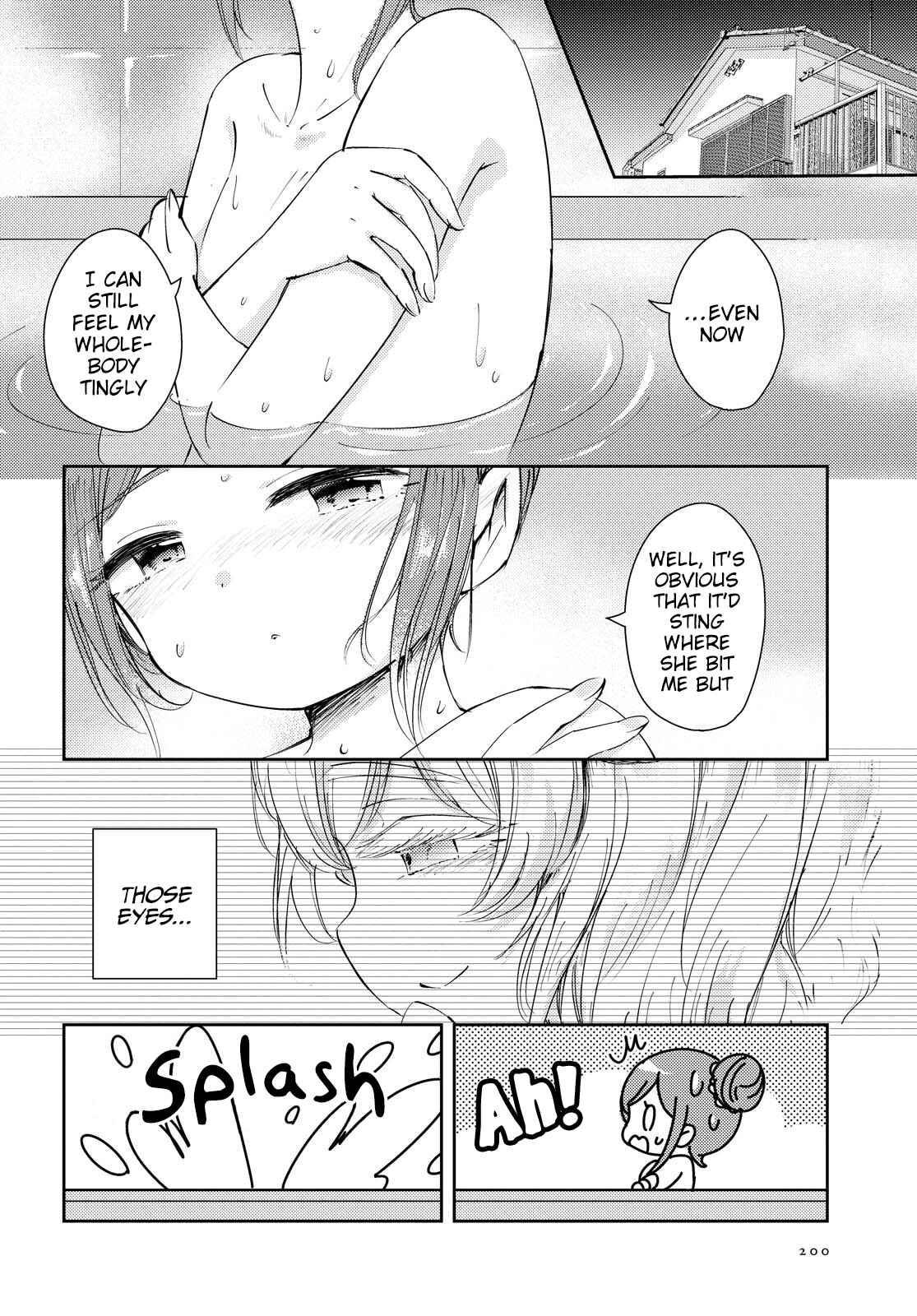 Page 19 Chapter Unknown_ad59 Natsu no Atokata