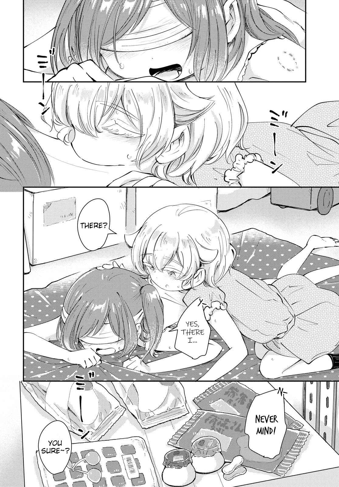 Page 21 Chapter Unknown_ad59 Natsu no Atokata