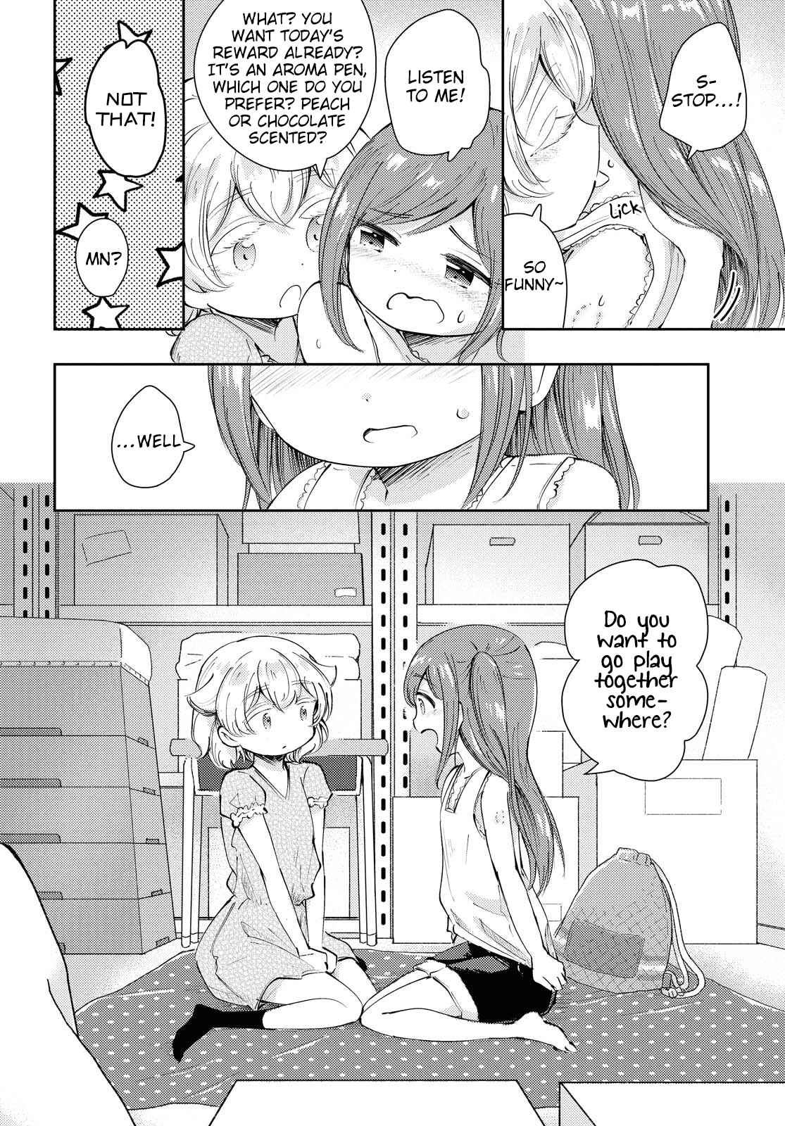 Page 23 Chapter Unknown_ad59 Natsu no Atokata