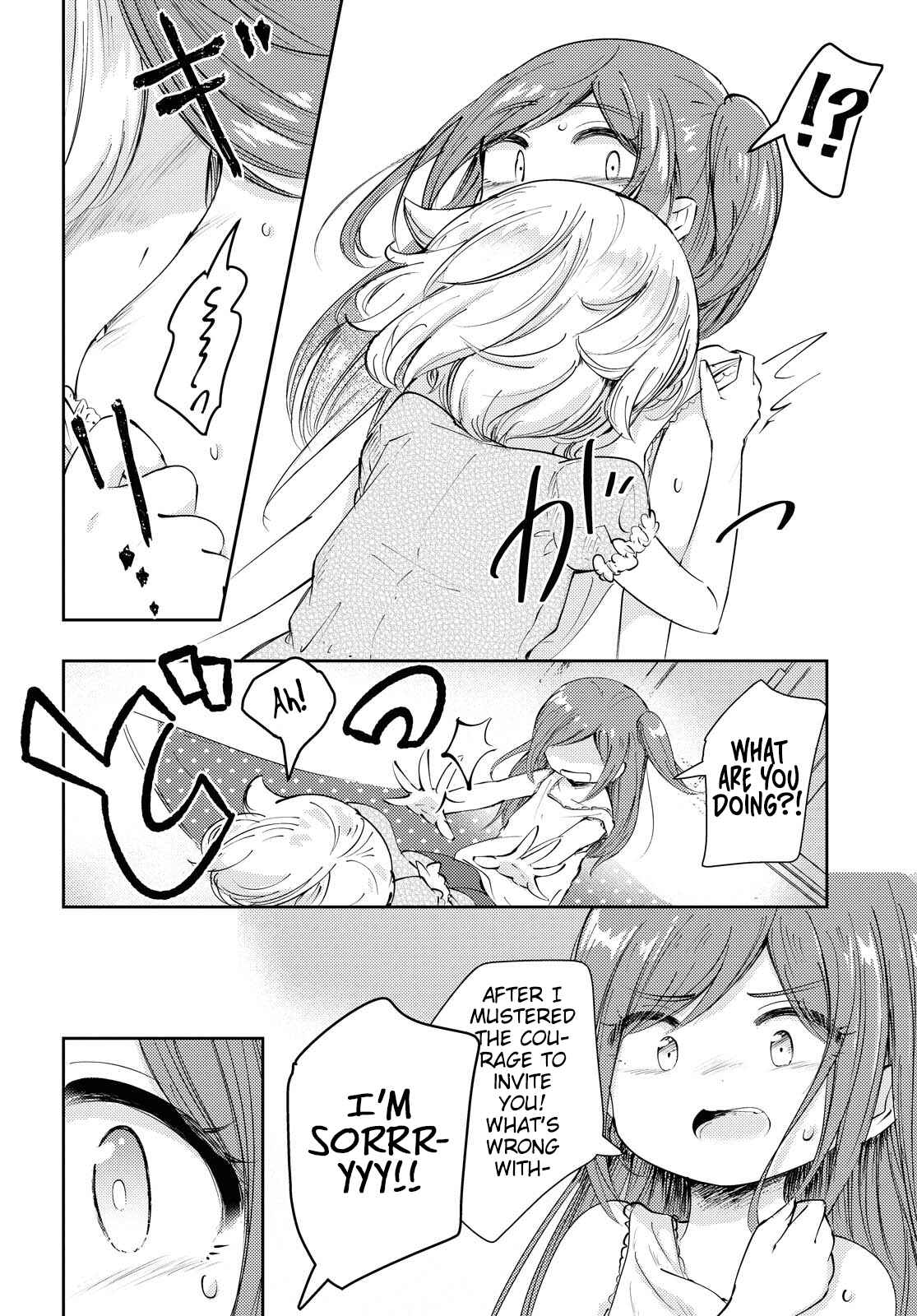 Page 25 Chapter Unknown_ad59 Natsu no Atokata