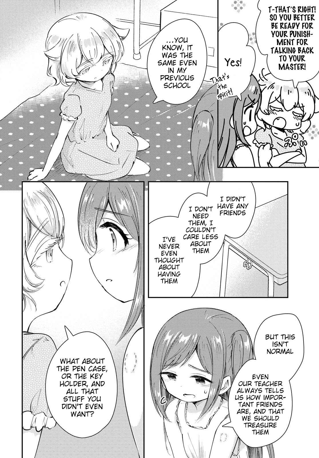 Page 27 Chapter Unknown_ad59 Natsu no Atokata