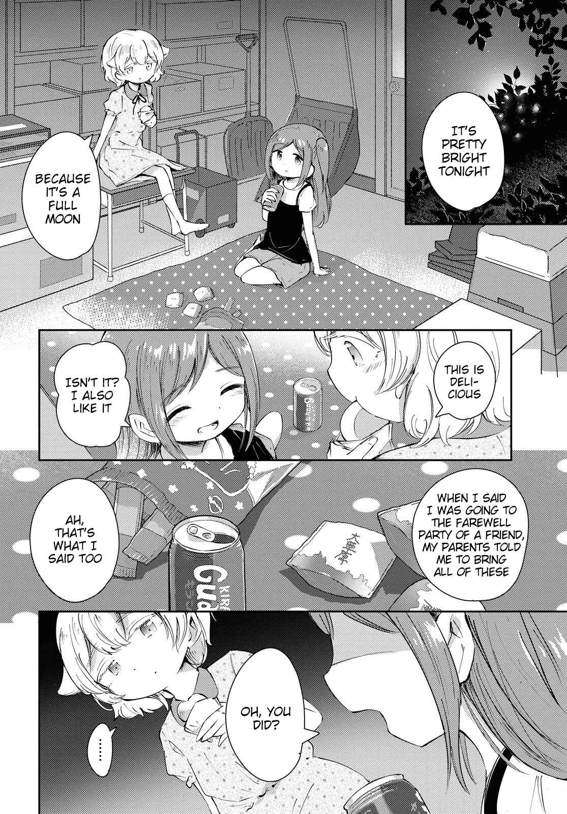 Page 33 Chapter Unknown_ad59 Natsu no Atokata