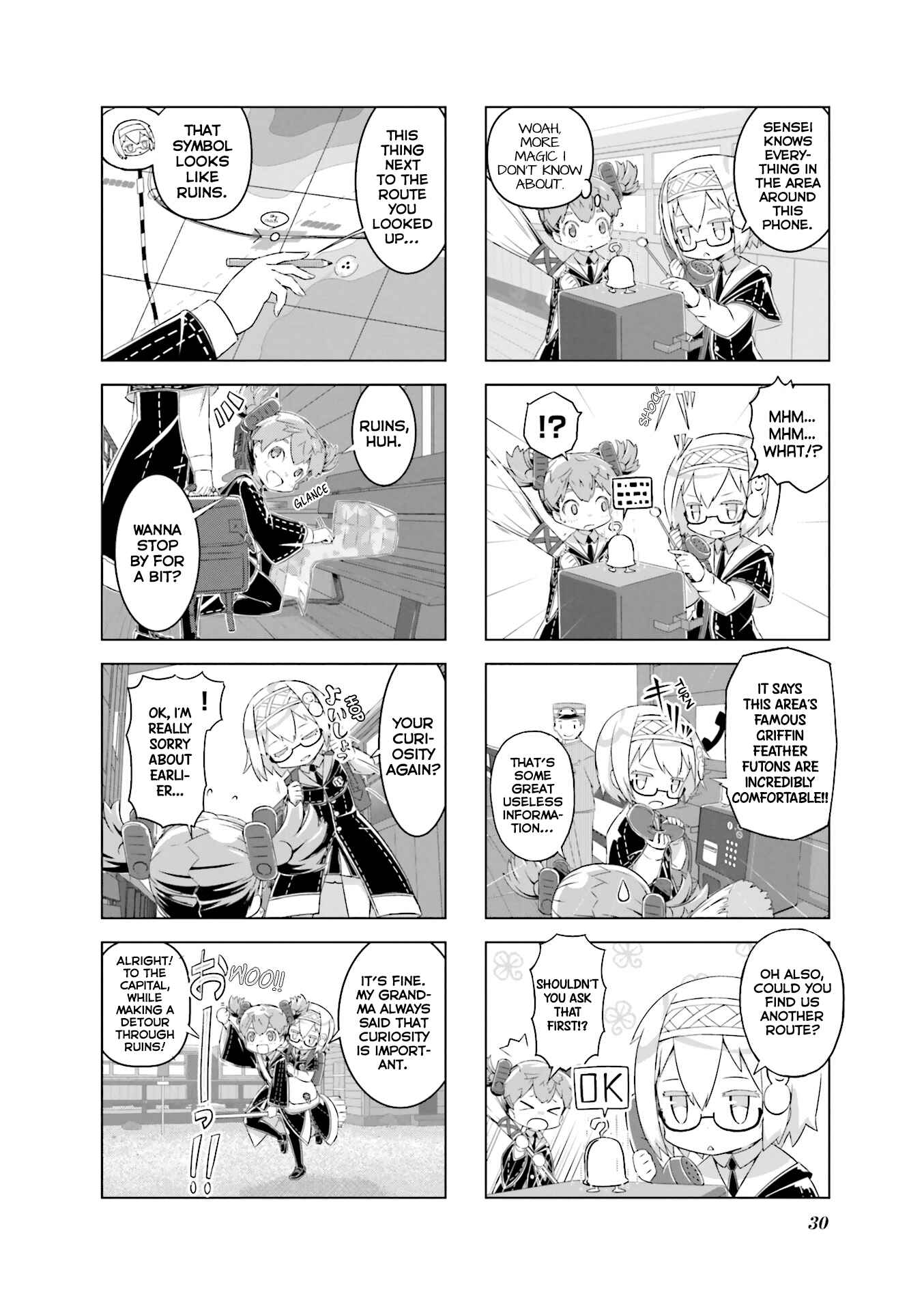 Page 11 Chapter 2 Hirogaru Chizu to Houkiboshi