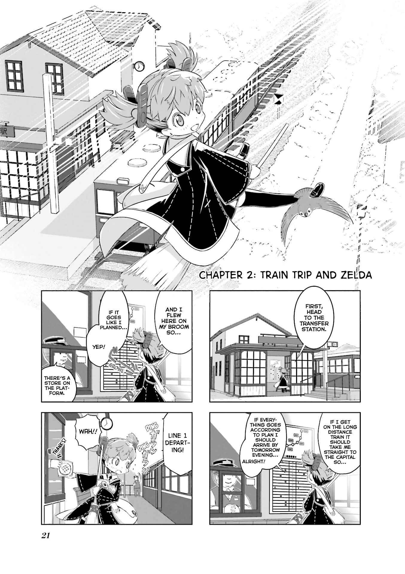 Page 2 Chapter 2 Hirogaru Chizu to Houkiboshi