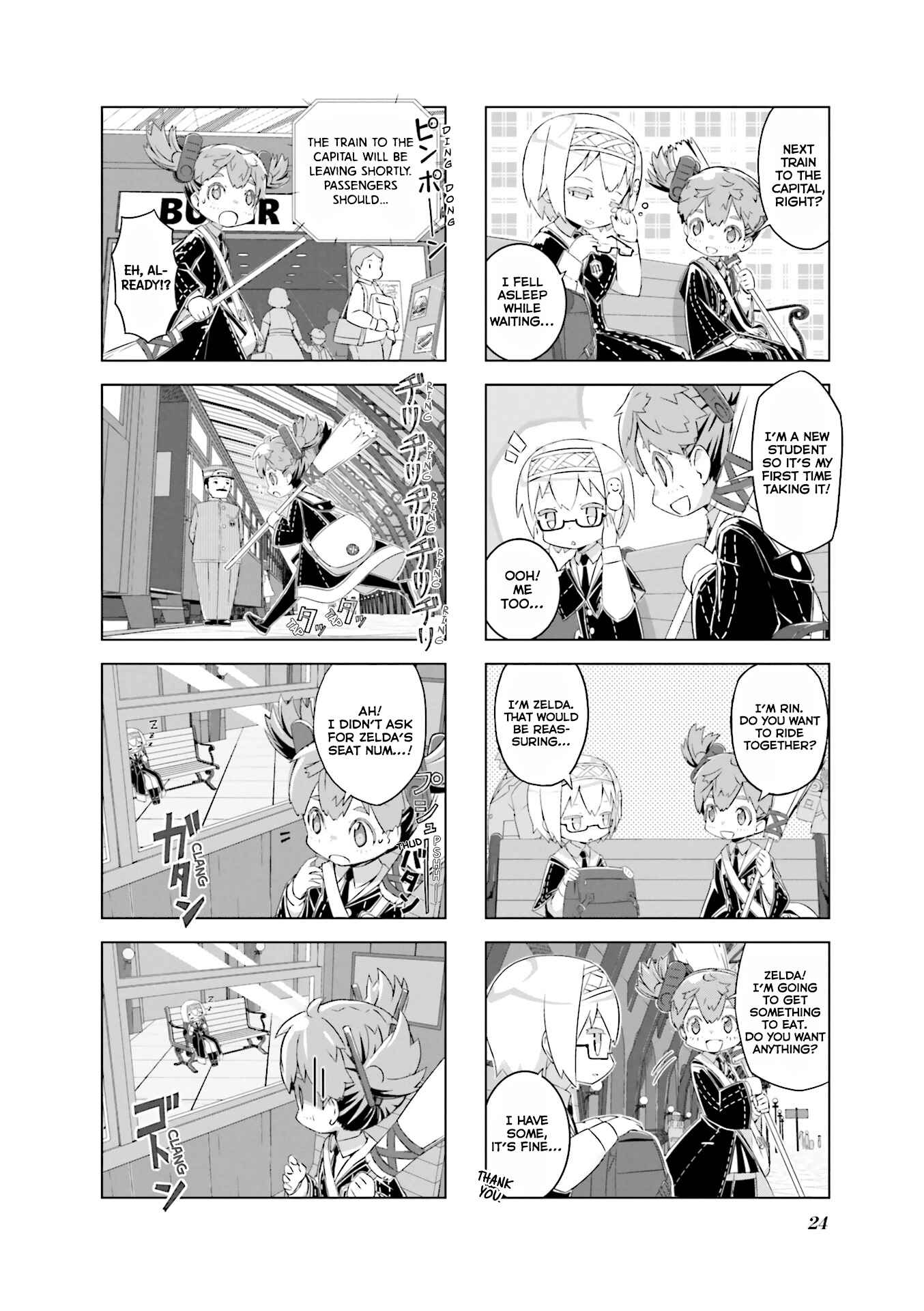 Page 5 Chapter 2 Hirogaru Chizu to Houkiboshi