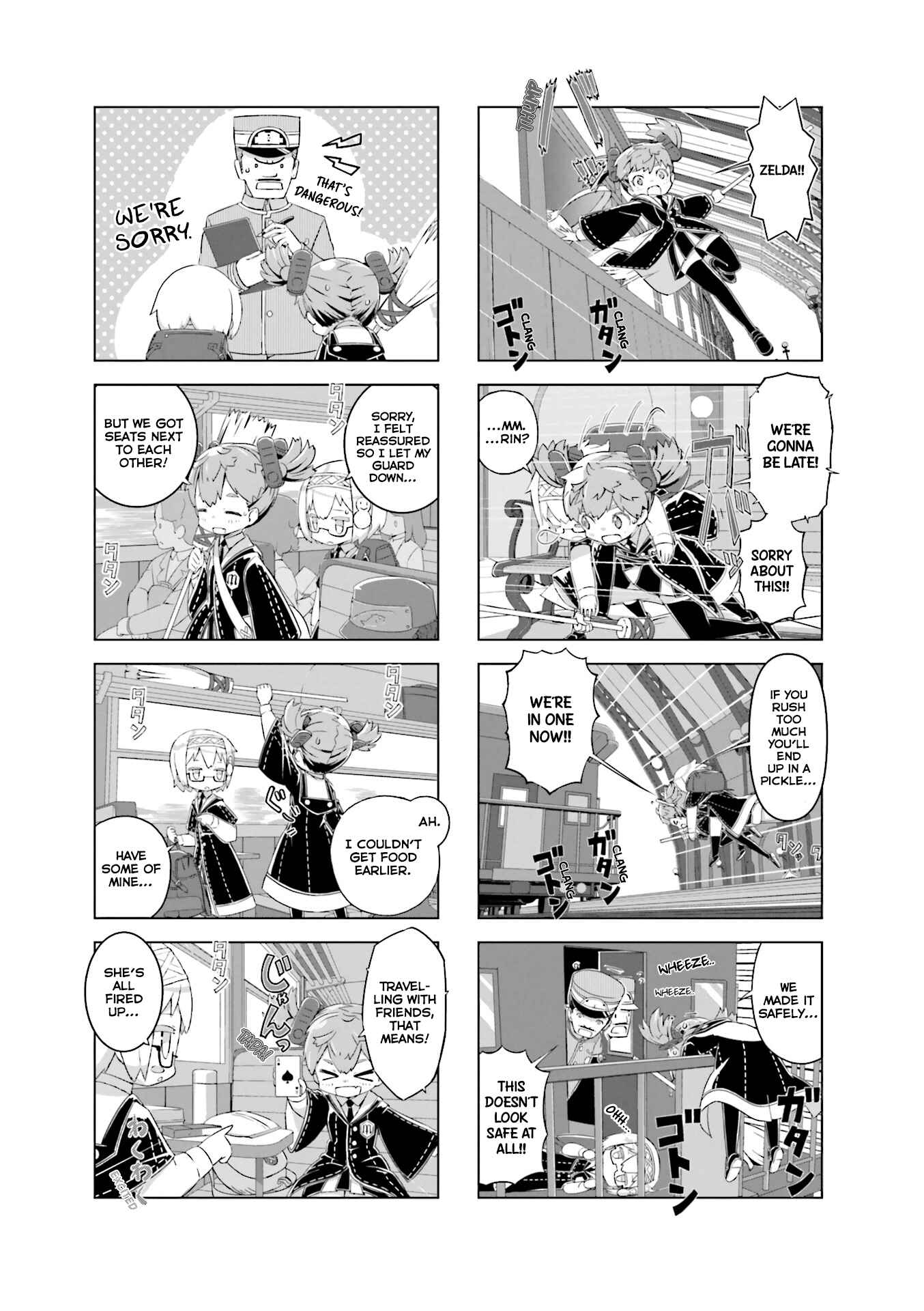 Page 6 Chapter 2 Hirogaru Chizu to Houkiboshi