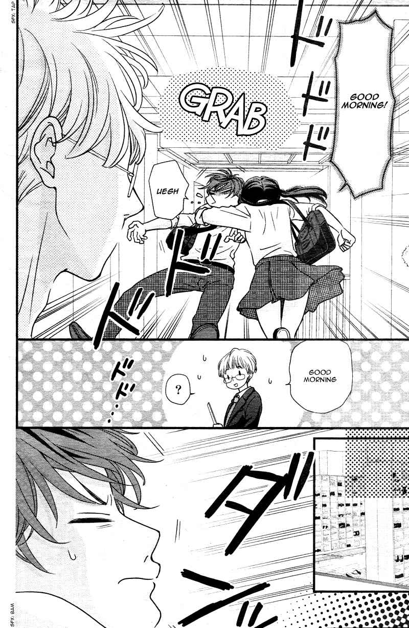 Page 11 Chapter 2 Hatsu Haru