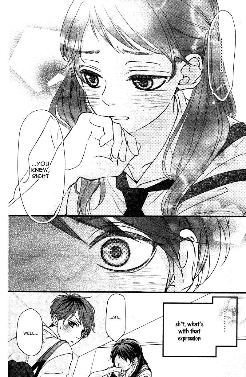 Page 13 Chapter 2 Hatsu Haru