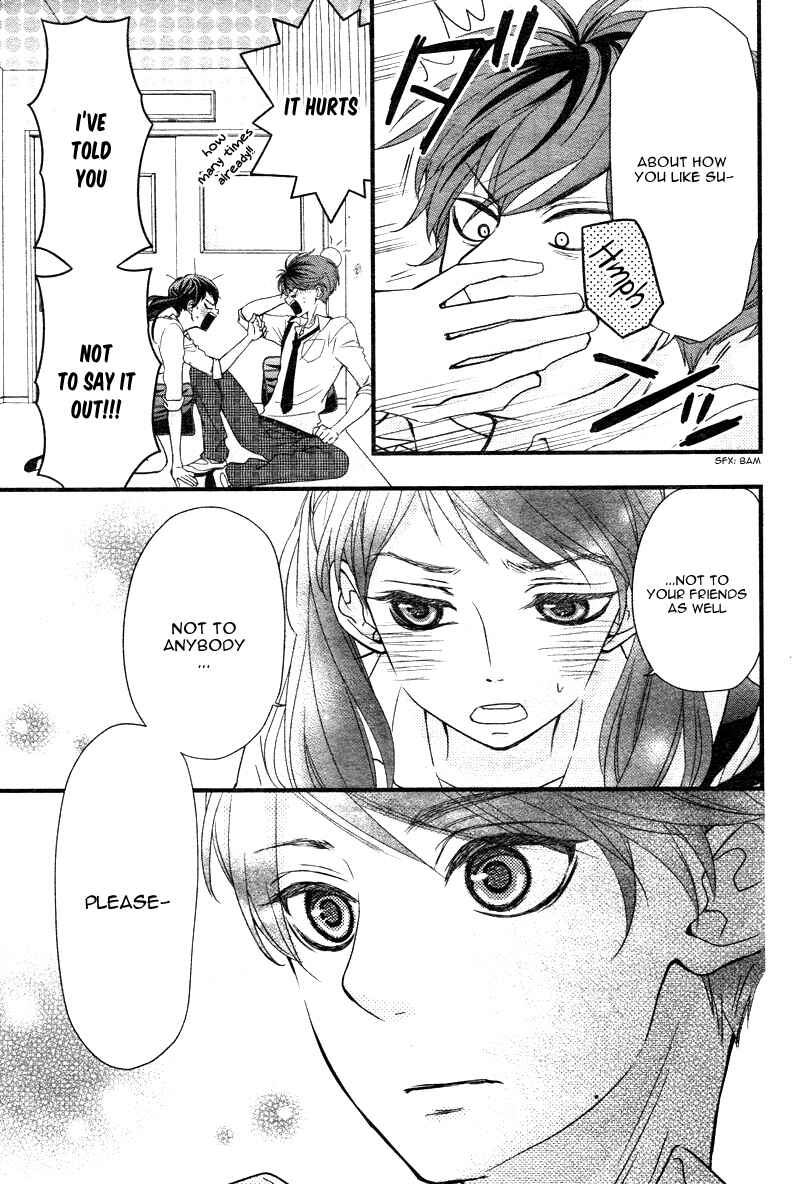 Page 14 Chapter 2 Hatsu Haru