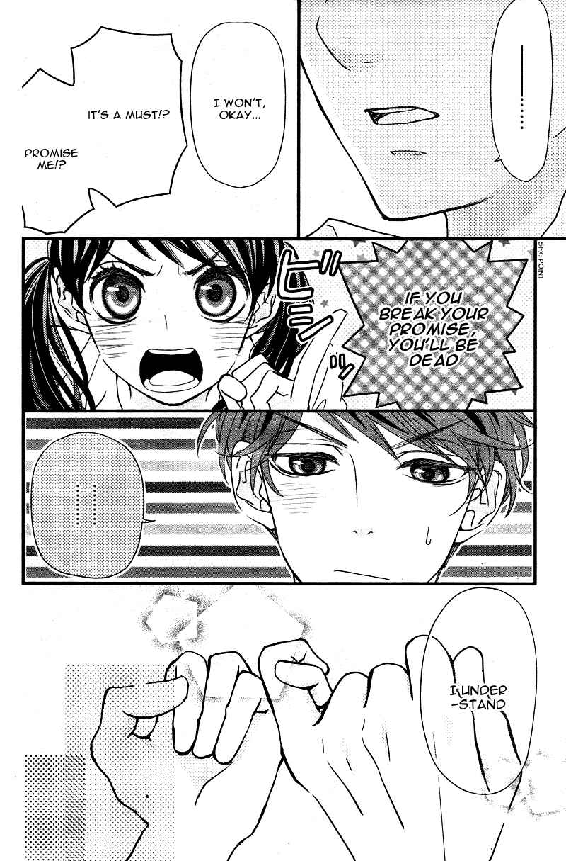 Page 15 Chapter 2 Hatsu Haru