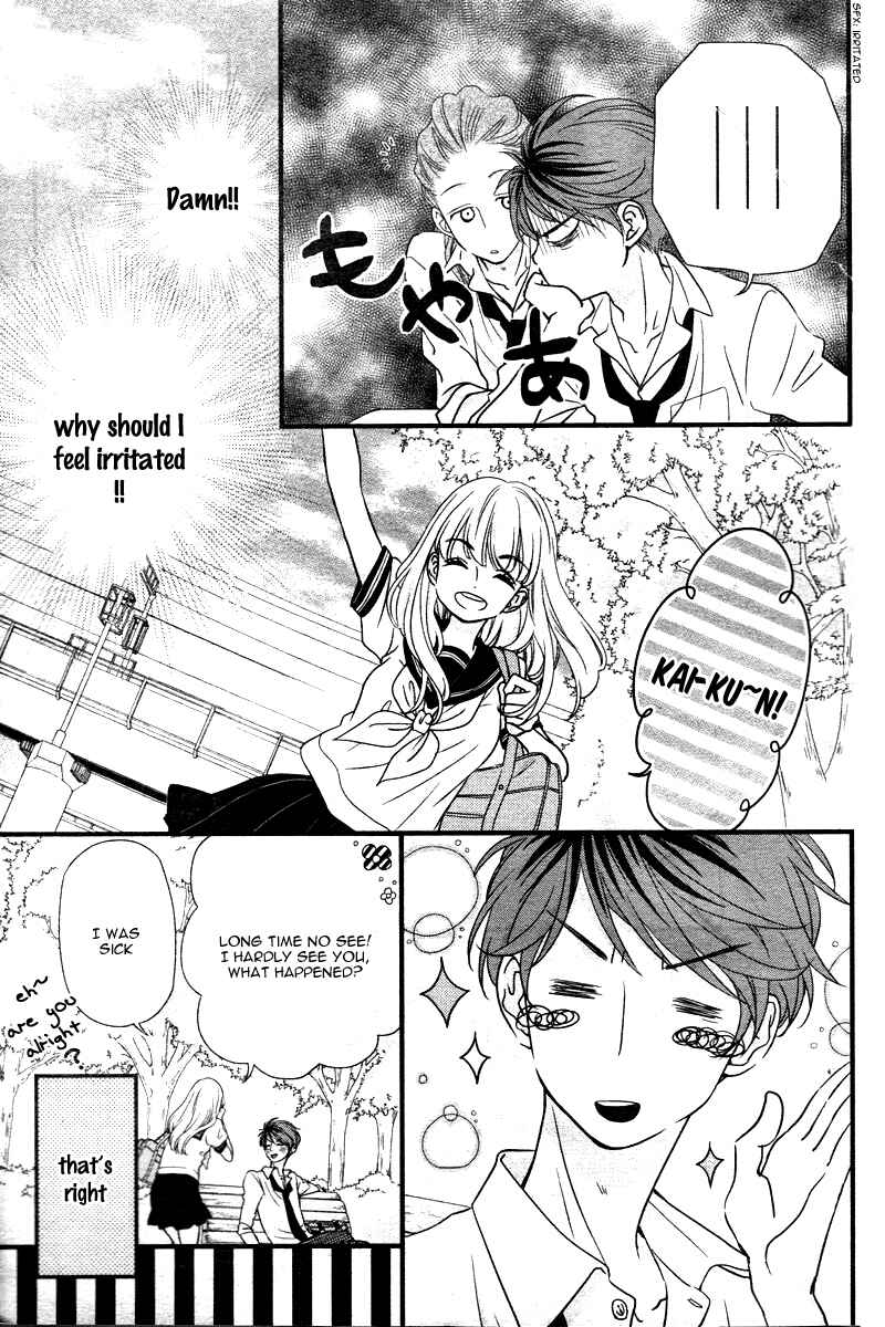 Page 18 Chapter 2 Hatsu Haru