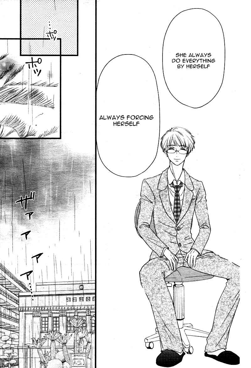 Page 28 Chapter 2 Hatsu Haru