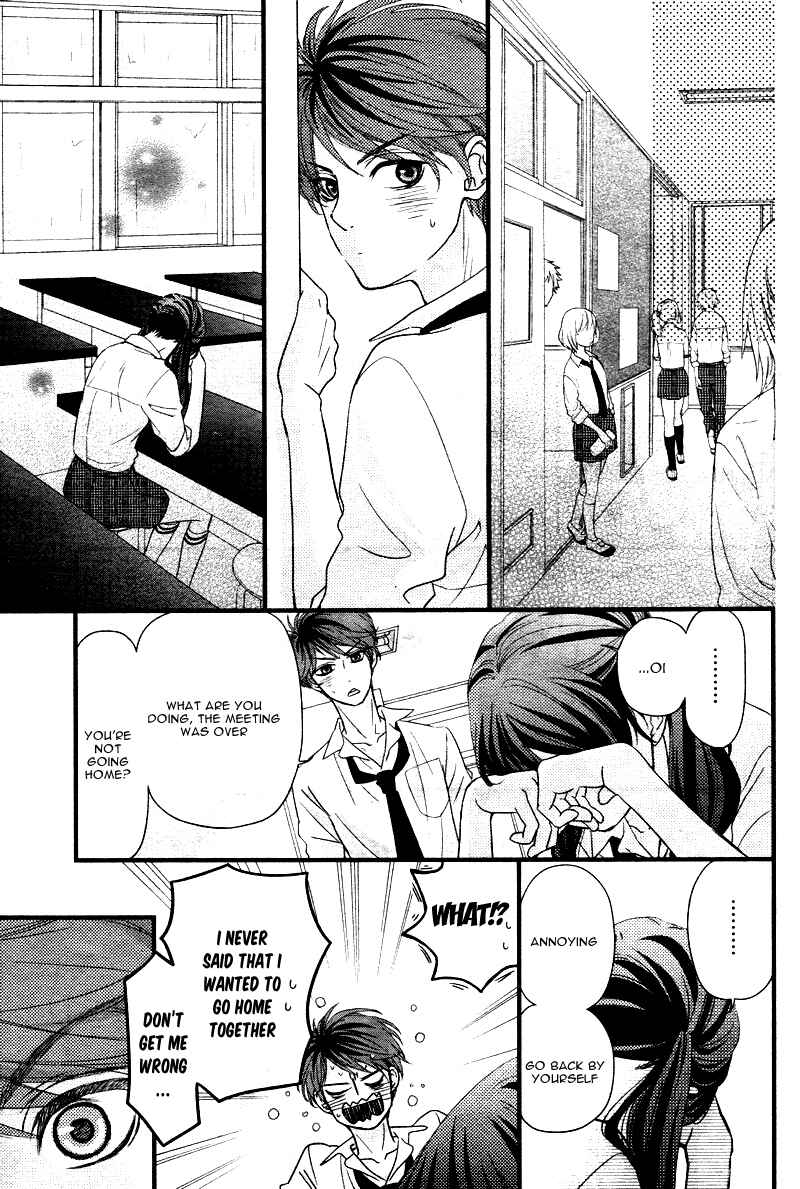 Page 34 Chapter 2 Hatsu Haru