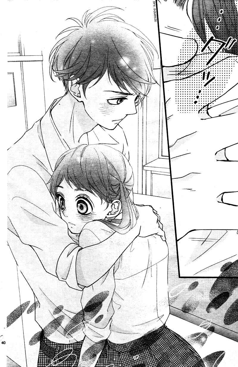 Page 43 Chapter 2 Hatsu Haru