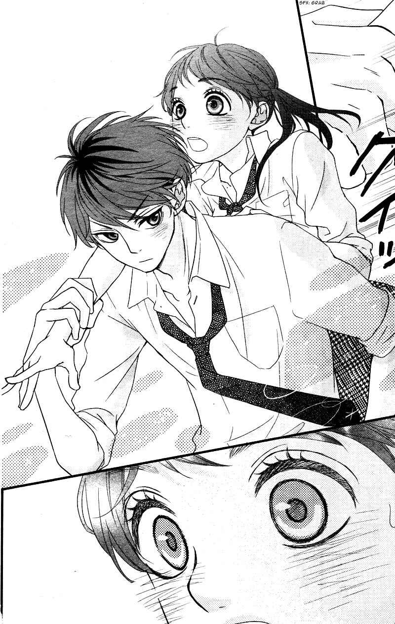 Page 45 Chapter 2 Hatsu Haru