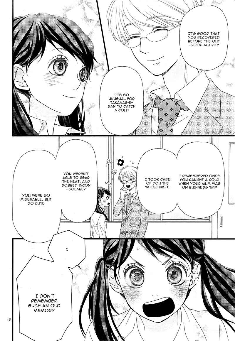 Page 12 Chapter 4 Hatsu Haru