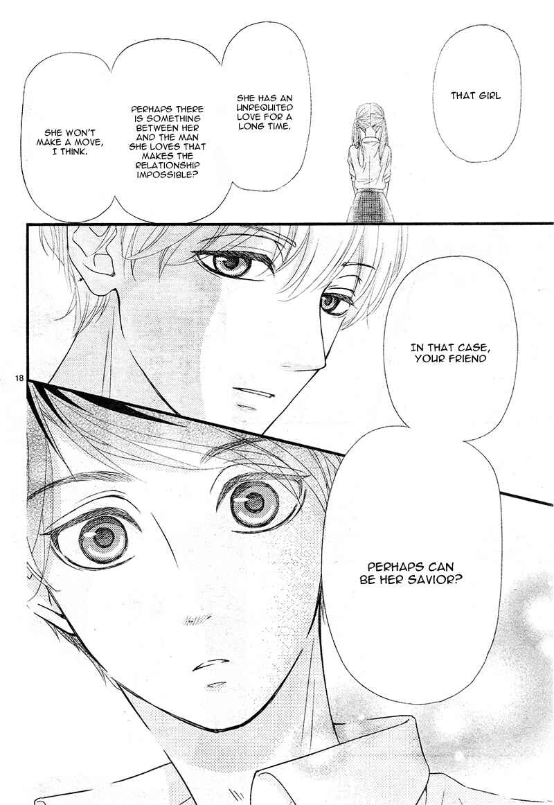 Page 22 Chapter 4 Hatsu Haru