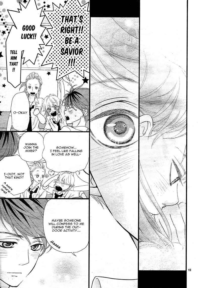 Page 23 Chapter 4 Hatsu Haru