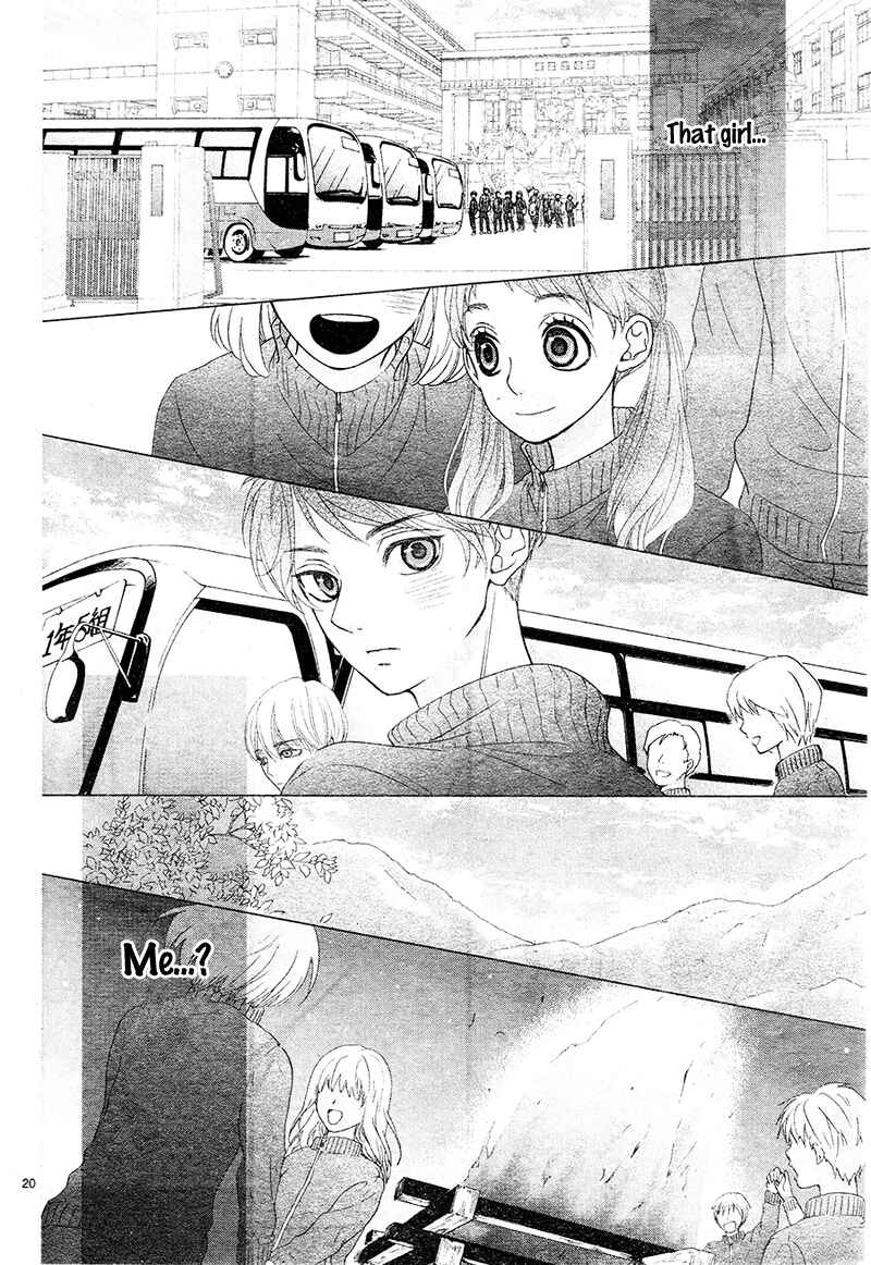 Page 24 Chapter 4 Hatsu Haru