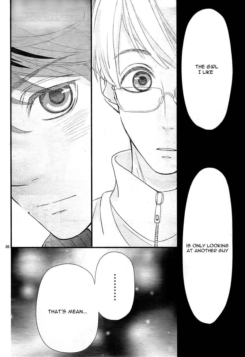 Page 30 Chapter 4 Hatsu Haru
