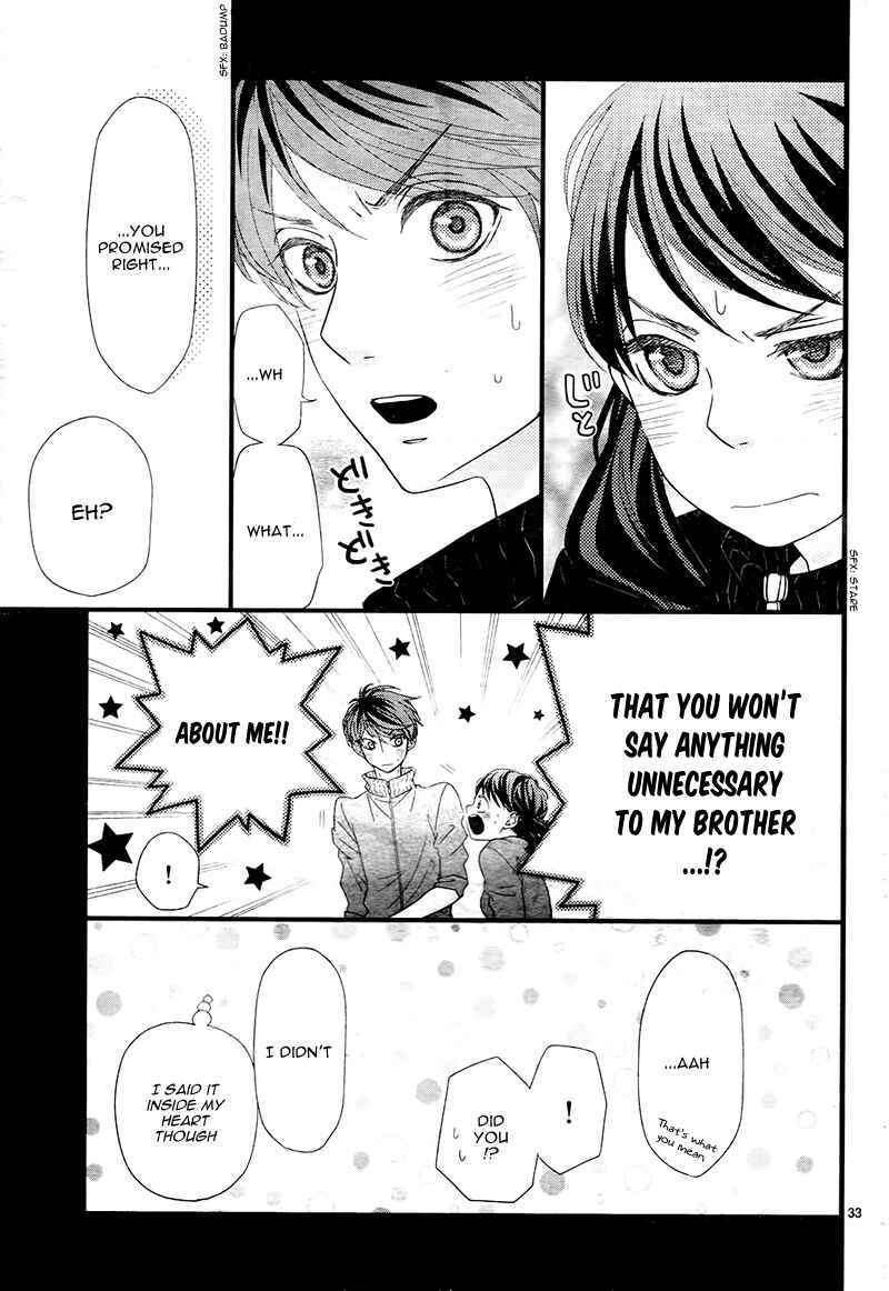 Page 37 Chapter 4 Hatsu Haru
