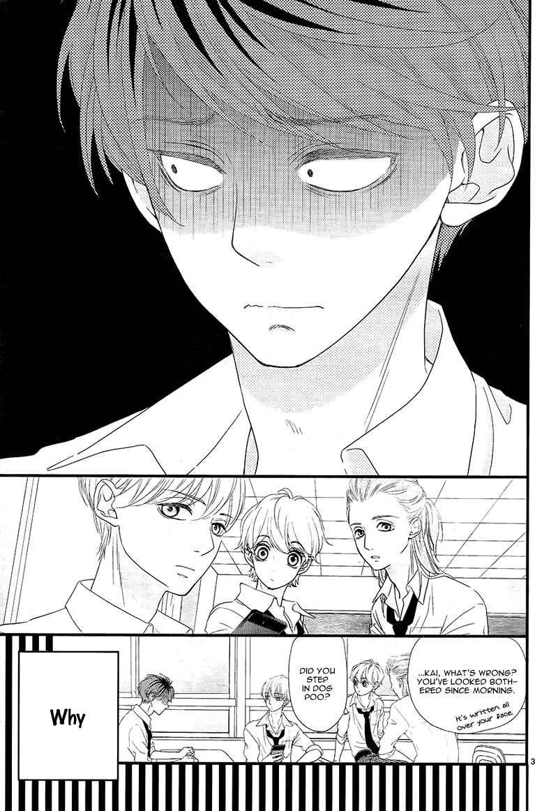 Page 7 Chapter 4 Hatsu Haru
